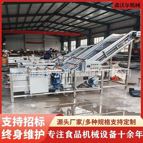 捞汁螺类制品螺成套钉加工设田备 麻辣加工流水线FXL 捞汁螺生产