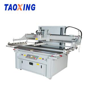 半自动平面丝印机 移门玻璃印花机橱柜面板丝网印刷机跑台丝印机