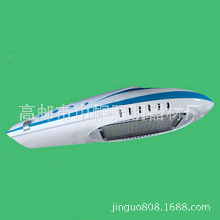 厂家直供应led路灯具 提供价格参数图片农村照明led路灯头厂家