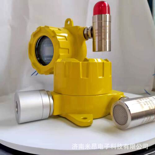 固在定式可燃气体报警器 如特0-100线%LEL 点型CH测4气体探器