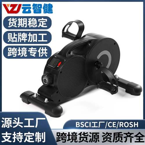 1.6KGS磁控飞轮室内健身车脚踏车家用迷你美腿机腿部训练器磁控车