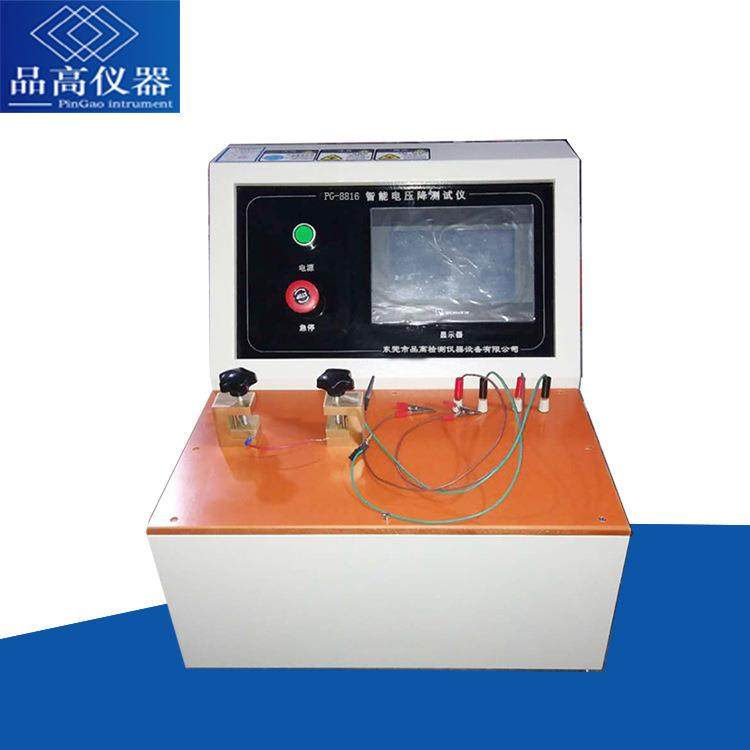 端子线束插头继电器开关线材电压降电压压降测试仪