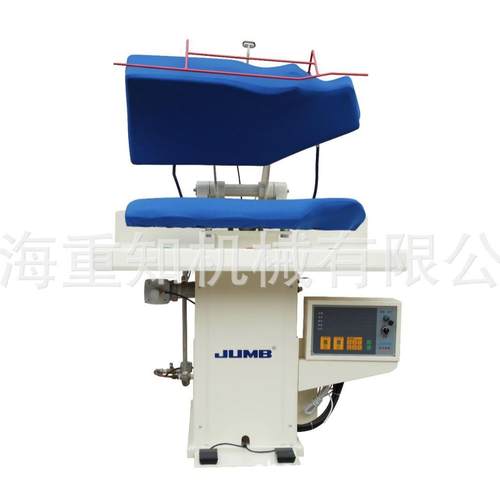 JUMB 上海重知 服装厂设备 整烫机 蒸烫机 压机 左前胸左大身定型