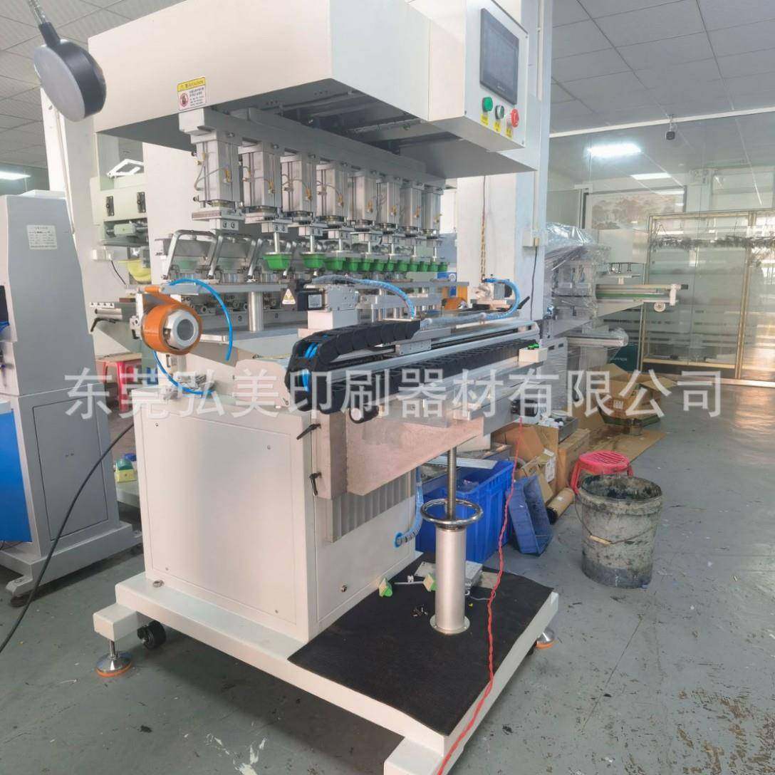 弘美各种导管移印机胶管线环印刷机PEEK软管材刻度线移印机,机械设备,印刷设备,淘宝优惠券,粉丝福利购,淘宝优惠卷