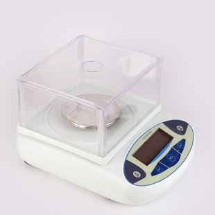 B5003千分之一分析天平0.001g毫克秤500g0.001g实验室天平