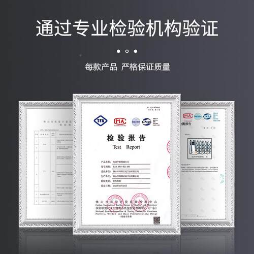 铝合金尚高门小区智杆能电动庭人行通道门栏广小告门别墅院学校可