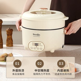 多功能电炖锅炖煮蒸一体煮稀饭的专用锅家用煮粥全自动快炖煲汤锅