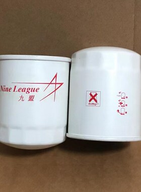 1774598斯堪尼亚泵浦车 拖把头柴油滤清器 机械三滤配件