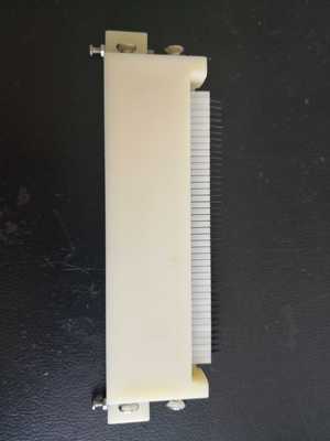 田守信切丝机2.5刀片