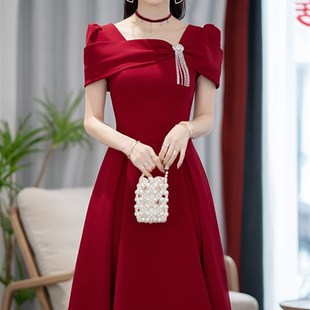 2024新款酒红色敬酒服新娘春秋结婚订婚回门晚礼服裙婚礼当天便服