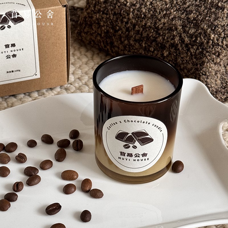 苜易公舍咖啡巧克力系列香薰蜡烛家居摆件礼品