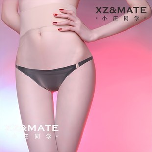 小庄同学碎月超薄丝袜女夏季防勾丝性感黑丝连裤袜子无缝深档