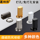 门吸强磁铁免打孔隐形大门吸门器卧室门阻器防风门碰房门木门地吸