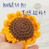 教师节礼物礼品男女老师送老师节日快乐纪念品钥匙扣挂件书包可爱