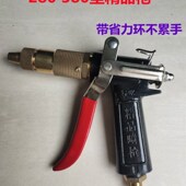 58型高压清洗机精品水枪喷头铜枪头 适用于神龙洗车机280 380