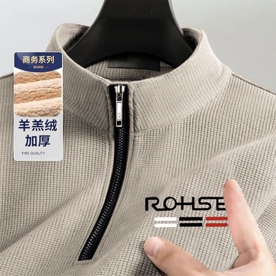 半高领拉链卫衣男款秋冬加厚保暖羊羔绒t恤男生外搭时尚休闲上衣