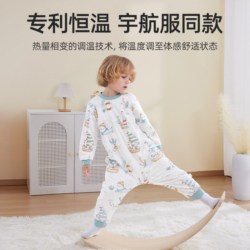 贝肽斯儿童家居服连体衣宝宝睡衣秋冬2024新款男女童恒温夹棉保暖