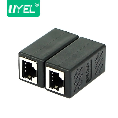 RJ45网线连接器对接头 加长双通头 网络直通头模块 网线延长头