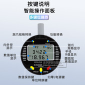 数显弧度规数显半径测量仪 R规 天目牌电子数显半径规 千分表 包邮