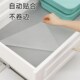 衣柜垫纸防潮防霉家用加厚鞋 柜衣橱柜专用防脏防尘垫抽屉垫纸贴纸