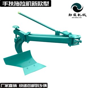 手扶拖拉机柴油机旋耕机犁铧开沟培土双面翻转钢打埂深耕配套农用