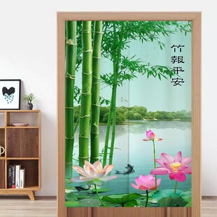 中式富贵竹报平安门帘入户玄关隔断帘免打孔遮挡帘卧室卫生间挂帘
