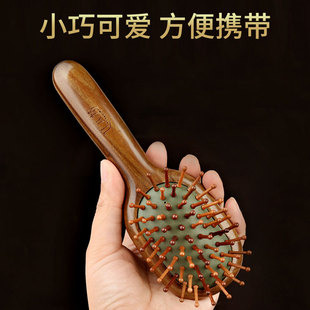 气囊气垫梳绿檀木梳按摩头皮经络梳黑檀木梳子女士专用长发防脱发