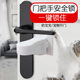 儿童防开门安全锁防宝宝开门神器防猫狗开门门把手旋转卡扣防开器