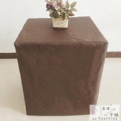 机罩衣柜子机械防晒盖布洗衣机保护套户外家具防尘鞋架防水罩定制