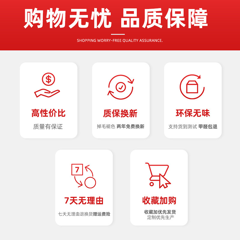 红色地垫入户门垫地毯进门门口入户门脚垫垫子防滑踩脚垫大门家用,居家布艺,家用脚垫,淘宝优惠券,粉丝福利购,淘宝优惠卷