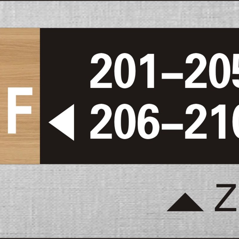 压克力房间号指示牌楼层牌数字贴酒店饭厅电梯方向提示牌包邮定制