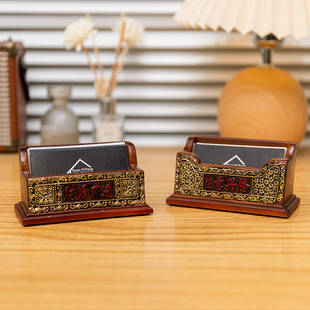 高档商务名片盒前台高端办公桌面创意名片收纳盒底座展示摆放架子