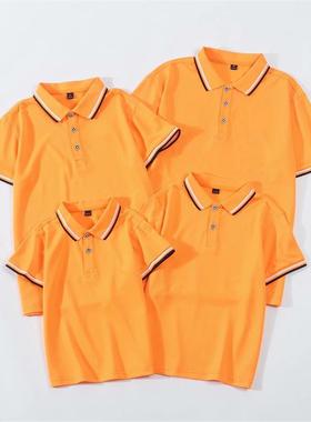 儿童白色t恤短袖男童女童有翻领polo衫定制印logo带领小学生班服8