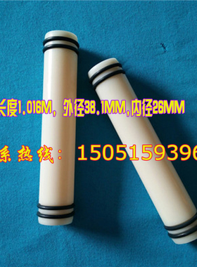 8040膜中心连接杆/管/器 O型 密封圈 4寸/8寸反渗透/纳滤膜4040