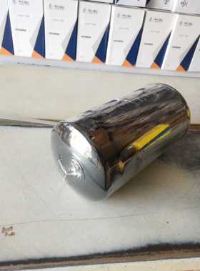 40007638液压油滤清器适用于乐星554拖拉机配件液压滤芯40304658