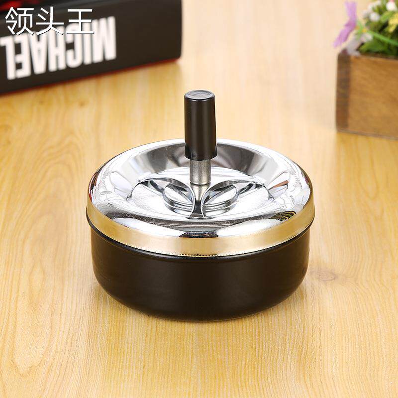 酒店烟灰缸大号创意旋转烟盅圆形大号欧式办公室个性