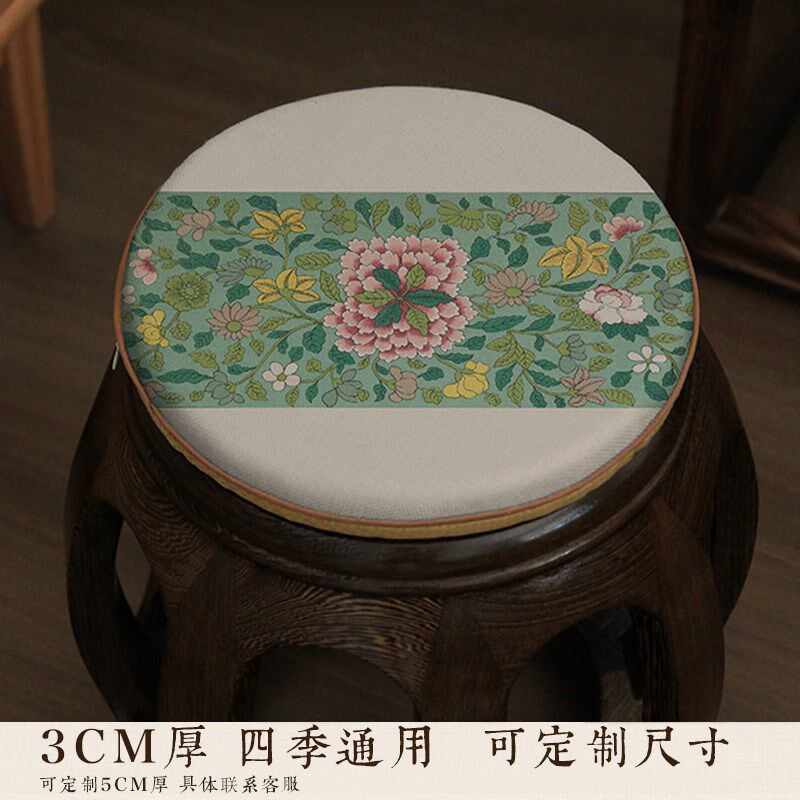 大唐风复古圆形椅垫餐椅鼓凳坐垫家具圈椅藤椅茶椅防滑印垫