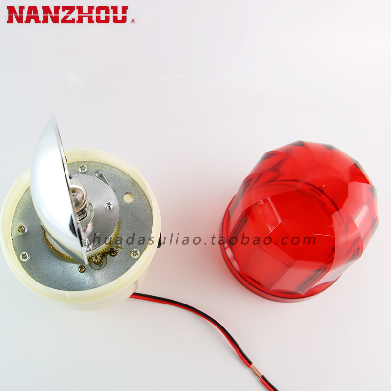 热卖南州 /2V/v LTE-1101J带声音旋转式警示灯施工报警