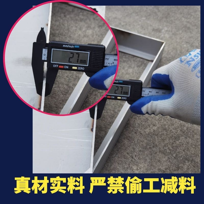 304不锈钢装饰井盖方形 下水道污水沙井盖雨水篦子排水沟阴井盖板