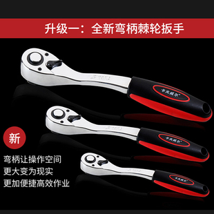 卡夫威尔筒工具装机修汽修工具组快速扳手工具