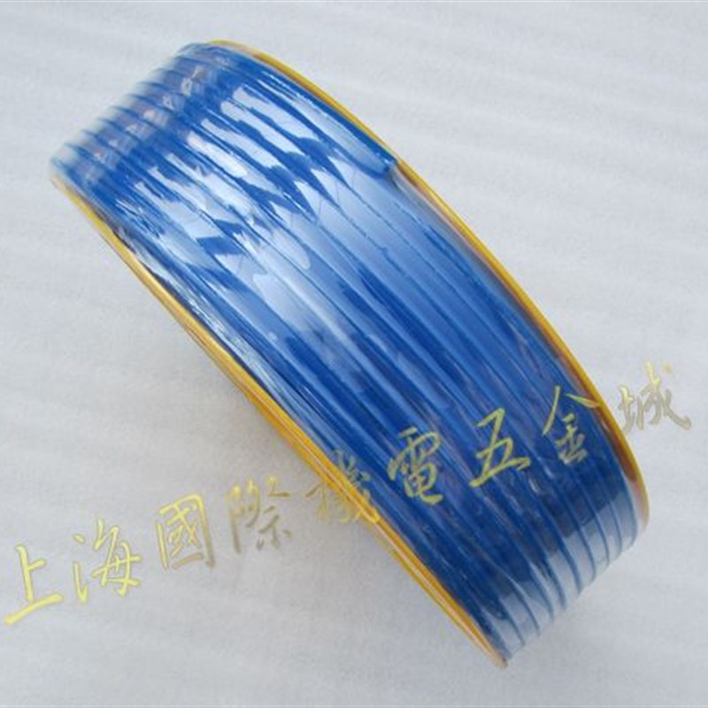 上海五金城 高盛-1mmPU气管 空压机软管 气管空压软管