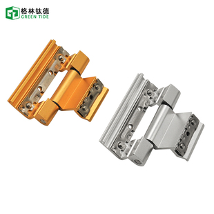 断桥铝平窗槽合页三翼合页宽槽 断桥隔热平窗户轴承铰链