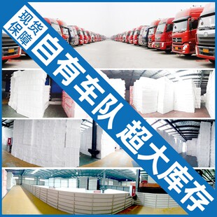 国亨加厚泡沫箱特大号冷藏箱快递摆摊商用种植蔬菜保温箱