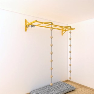 儿童攀爬云梯悬挂架吊杆单杠体能馆室内攀岩墙感统训练