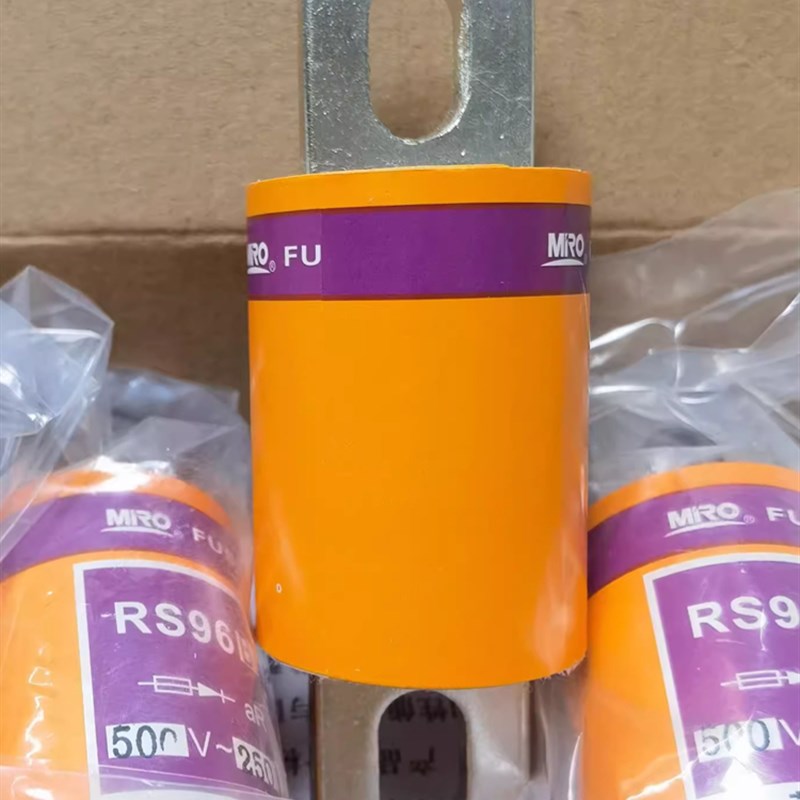 MRO茗熔RS96B 200A快速熔断器保险管保险丝250A300A350A400A500A
