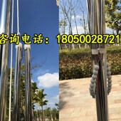 挂杆 旗帜旗子杆 升降旗杆国旗杆 升旗 挂旗杆