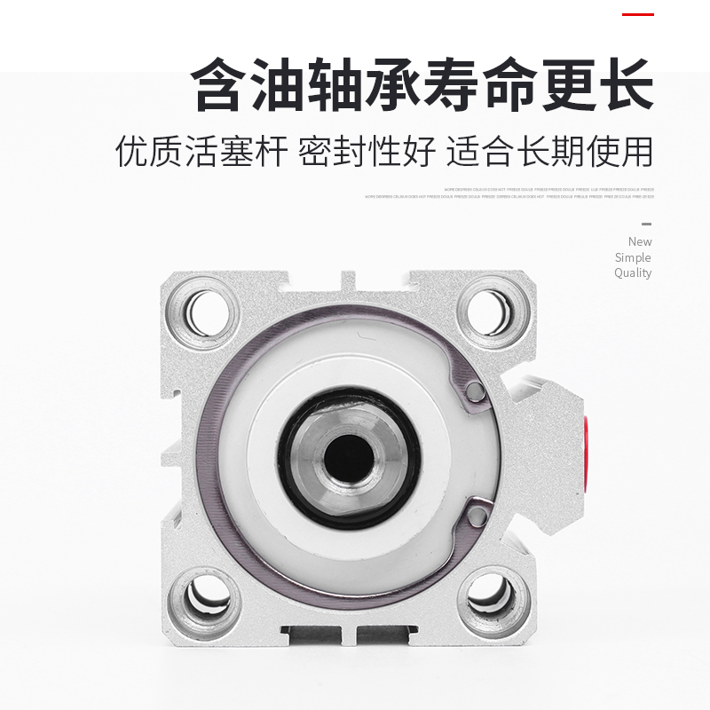 薄型气缸气动小型大推力d/2//*5x10x15x20xx0xx