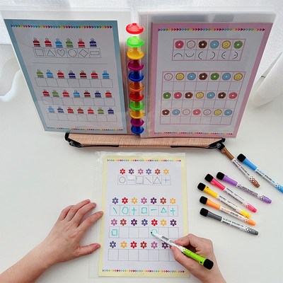 儿童数学学习岁数感训练专注力逻辑思维视觉感知启蒙游戏书