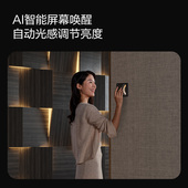绿米q场景智能关触摸屏语音灯控手势识别