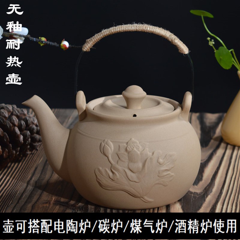 耐热直明火紫砂提梁仿古茶壶灶电陶炉加热煮茶器烧水泡茶陶壶
